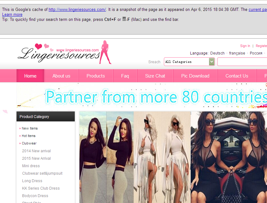 web cache.png