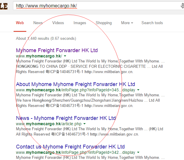 google表现