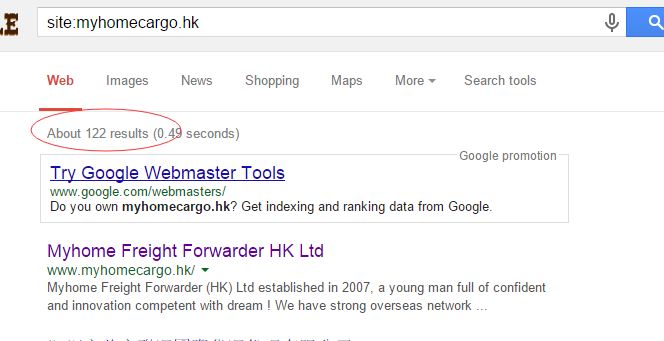 google收录