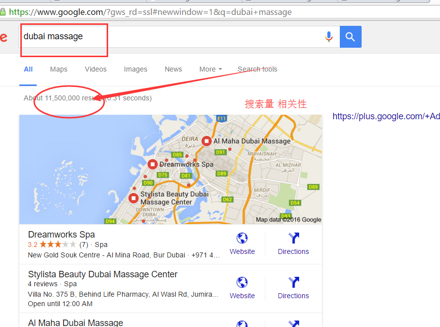 google seo 2.png
