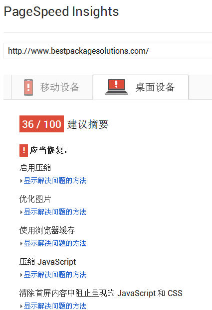 代码.png