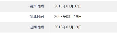 yuminglishi.png