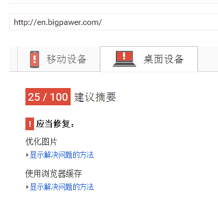 代码分数.png