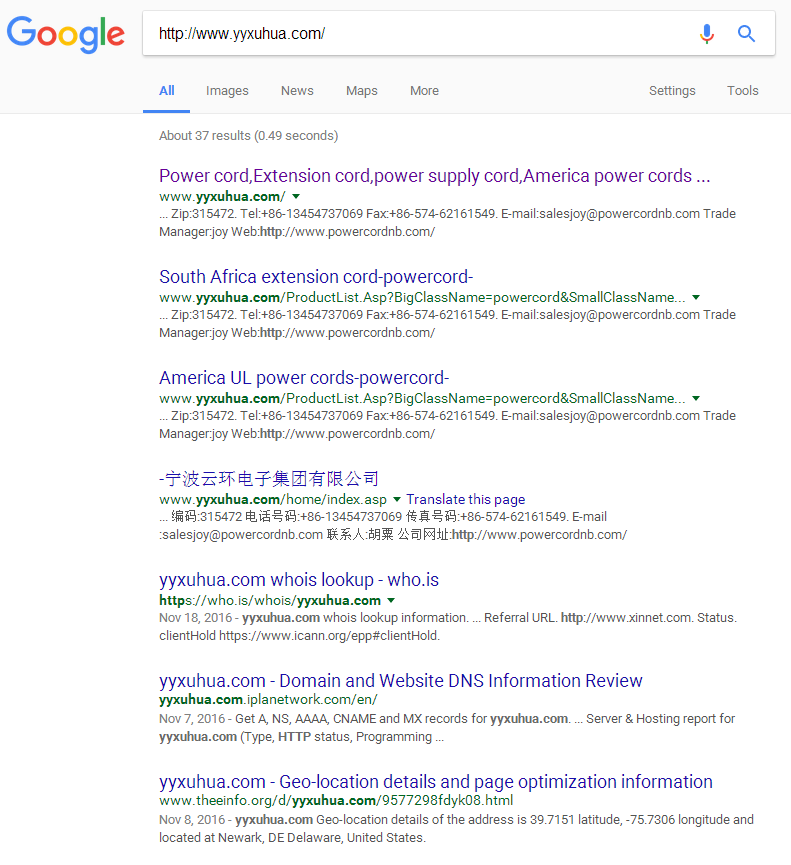 google表现2.png