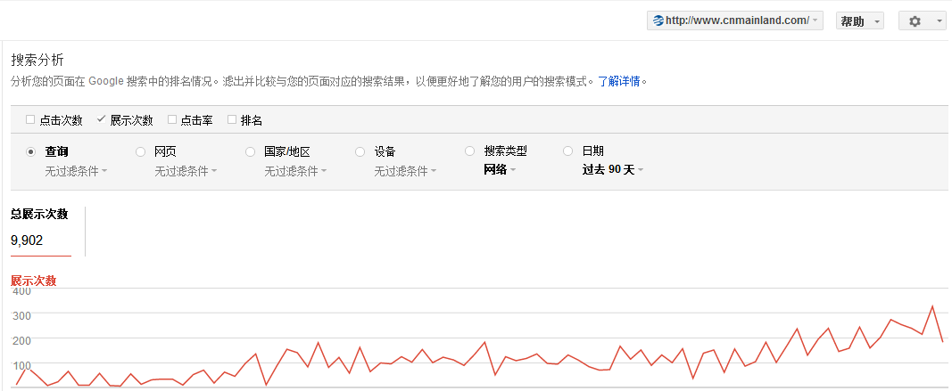 QQ图片20171227120528.png