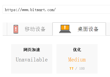 QQ图片20180117105405.png