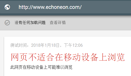 QQ图片20180118120734.png