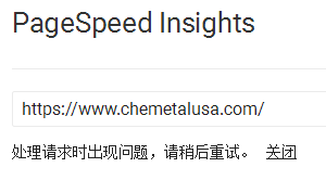 QQ截图20181112114943.png