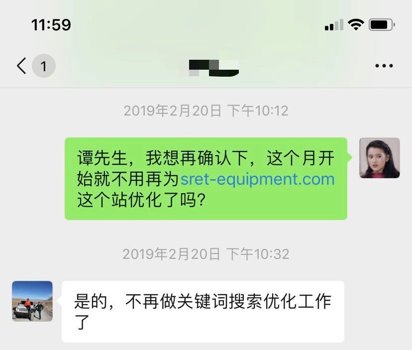 微信图片_20190318121435.jpg